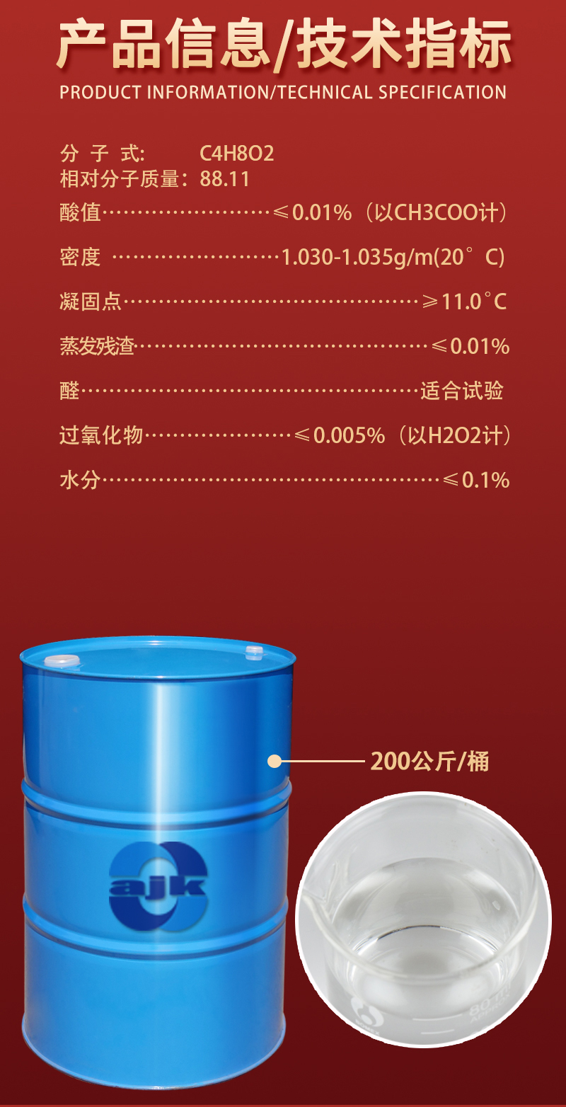 祥主圖大液-2.jpg